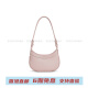 Calvin Klein small ck Spring new simple commuter saddle bag PU one-shoulder armpit bag crossbody saddle bag Small women Light Pink light pink gift box
