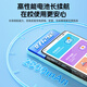 Hao Ji Xing Jingcang Sufa Pocket Learning Machine Hearing Treasure Children's Primary School Middle and High School Curriculum Synchronization AI Intelligent Learning Machine English Walkman Learning and Postgraduate Entrance Examination Improvement Artifact