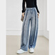 Diálogo Diseño Sense Split Straight Jeans para mujeres 2025 Autumn New Fashionable Wash Loose Slim Casual Cashilers Denim Azul [Entrega 15 días después del pago de preventa] 27