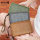NEU 2024 Neues RFID Long Passport Bag Multifunktionales Zipper-Pass-Clip-Ticket-Ticket-Zertifikat Tasche Cuilu