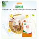Changxiao New Hope Liuhe Changxiao 8% medium pig compound premixed feed GY883 8% medium pig premix (20kg)