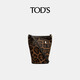 Tod's [chinesisches Valentinstagsgeschenk] offiziell 2025 Herbst- und Winter Neues Produkt Frauen Magenta Bag Eimerbeutel braun/schwarz