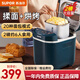 SUPOR bread machine household large-capacity fully automatic dough mixer household breakfast kneading machine toaster intelligent temperature control three-dimensional baking fully automatic bread machine