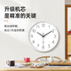 BBA wall clock living room simple clock wall hanging fashion home bedroom living room clock hanging watch quartz 26cm white
