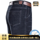 ZKHE INTERNATIONALE ERSTE-LINE-Luxus-Männer High-End-Spring- und Herbst-Jeans-Hosen von Herren-Hosen dicker loser, gerader 3890 Modelle Zhonglan [Dünner Stil] [High-End-Geschenkbox] 38 [Warteumfang 3 Fuß]