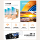 Lecoo Lenovo LK213 Gimbal Projector Home Smart High Definition Projector Schlafzimmer Mobiltelefon Projektion TV (Electric Focus AI Intelligent Sprachsteuerung Heimkino)