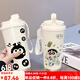 Supor (SUPOR) Katie Cat Cute Coffee Cup Student Thermal Cup Large Capacity 316 Ceramic Stainless Steel Water Cup New Women's Stainless Steel Liner - FA691 Line Puppy + Lanyard