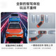 Wenjie M9 Remote Control Car Electric Drift Off-Road Remote Control Car Children's Not Toy Car Boys Birthday Gift E724-001 CyberPickup New Energy Fast Charge