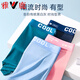 Pantalones de boxeador de seda para hombres de Yalu Underwear para hombres Pantalones de boxeador de gran tamaño de verano 9922-9 gris claro + azul claro + verde claro + rosa 4 tiras l 80-100Jin [Jin es igual a 0,5 kg]