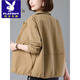 Playboy (Playboy) 2025 Jaqueta nueva de primavera temprana para mujeres Primavera y otoño Estilo de reducción de edad Madre de mediana edad Pequeña chaqueta corta Green L Adecuado para 95-115Jin [Jin equivale a 0.5 kg]