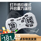 其他家智能遥控机器人儿童玩具跳舞早教全套电动6到12岁男孩网红多功能 白色款小琦互动+智能陪伴