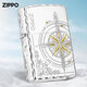 Treasure lighter windproof official silver plated love compass DIY lettering Valentine's Day gift for boyfriend Love compass compass gift box stand-alone oil-free protective case DY9902ZB