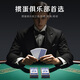 Special poker cards for dry warehouse eggs are narrow version 50*100 matches durable eggs event board game lengthened large characters cards narrow version eggs | L686 purple core | 20 pairs of packages