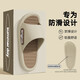 Shangfen Slippers Men's Men's 2025 Новый летний внутренний дом, домашний домашний, антионорный антиодор и сандалии с толстым накрытом для женщин, носящих хаки 42-43, подходящие для 41-42 (внутренняя длина 260 мм)