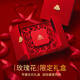 纪思梵莫比乌斯手镯轻奢时尚女气质七夕情人节表白送女友送老婆生日礼物 交叉手镯-莫比乌斯（当/次日达）