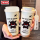 Thermos creative Geng Gui Thermo Copa Gran capacidad Copa de agua de paja Portable Doble Coffee Café Nuevo Modelo de alta precisión para hombres y mujeres BXAB13794 GHOST + Con Lanyard Ceramic Bottom
