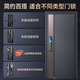 Yingdian Suzaku Classe A Porte de sécurité Porte d'entrée du ménage Porte de porte surélevée tête à une porte vers la porte d'entrée de porte intelligente porte mère porte mère anti-pratignant la porte de villa anti-explosion 2250 * 1050 [Version supérieure] Grand écran de couleur double face + Interphone active + Face 3D Lock intelligent