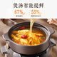 Supor household electric stew pot, electric casserole, electric stew pot, soup pot, 4 liters, large capacity, multifunctional soup pot, health pot, porridge pot, special pot for porridge, high temperature resistant Chinese incandescent pottery liner, Chinese incandescent pottery 4L