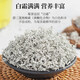 Shennong Jinkang (Shen Nong Jin Kang) Buds und Berry Zhangjiajie Wild Berry Tee Hunan Yongshun Maoyan Tujia Berry Tee Vine Teeform [16 Aromen von grünem und goldenem Lily Mais Tintenfisch Mulberryblatt Tee] 18 Dosen