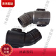 Lexy Lexy Vakuumreiniger Zubehör T55 T35 T3519-3/T63 T83C53C33C3507 Bodenbürste Saugschlauch T55T35T55T63T83C53C333333