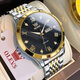 Amani Watch Popular Watch Men Mené Mecánico Comercio mecánico de alta gama Ciclón de alta gama Impermeable Doble Calendario Reloj Cinturón de acero-6630 habitaciones blancas de oro