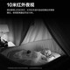 
Fluorite EZVIZ camera for home use, high-definition WIFI wireless monitor, Yingshiyun APP mobile phone remote viewing indoor 360-degree panoramic rotating cloud intelligent network camera 4 million CP1 infrared night vision [ultra-clear version] 32GB memory card [order upgrade 64GB]