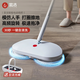Yijie Yijie Lazy hand-free electric mop all-in-one robot vacuuming and mopping charging no-wash handheld wireless Yunduo 1.0 electric mop + 4 pairs of cloths