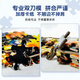 Epoch Detective Conan Puzzle 30001000500300108 Pièces Puzzle Jigsaw Original importé au Japon Tracking Searchlight (1000P) 12611S