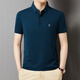 Jinba Herren-Kleidung (K-Boxing) Herren Kurzarm T-Shirt Mulberry Seiden Sommer Casual Revers Herren-Polo-Hemd offiziell [Graublau] 699 XL 180/96A