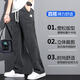 Pickup talentueux Summer Tennis jeans Men's Men's Loose Straight Casual Wide Jams Men's Men's Brand Ice Silk Thin pantalon Men 1048 Blue Summer Thin M 100-115Jin [Jin est égal à 0,5 kg]
