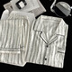 UKUHPK Pyjama Herren Frühlings- und Herbst-Cloud-Baumwoll-Langarmdünnstil 2025 Jugend Einfacher großer Sommerset 12401 [Modell Cloud Cotton] L [100-130jin [Jin entspricht 0,5 kg]]