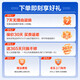 Xiaomi Guoba Trendy Life Appliances Portable WiFi Wireless Router Mobile WiFi Internet Access at Construction Site Outdoor Live Broadcast Portable Dormitory Rental Fiber-optic Internet Speed with No Stutter + Supports Multi-person Internet Access + Delivery Multi-band Upgraded WiFi6 + Whole House Coverage + Continued