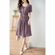 Ehangy international brand women's light luxury high-end dress summer new round neck short sleeve waist-hugging long skirt light purple [high-end gift box] L