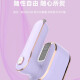 
RASW German handheld hanging ironing machine mini steam electric iron small portable soup clothes ironing folding ironing machine 6-speed model_purple_220V_national standard plug_domestic use
