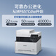 Canon MF655Cdw MF657Cdw MF752Cdw A4 color laser printer all-in-one automatic double-sided copying and scanning mobile phone wireless home commercial office MF657Cdw [wireless four-in-one + fully automatic double-sided] Package 2: 1 set of powder toner cartridge + 1 set of toner