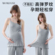 Mom Jane Mallfeeding Suspender gilet pour les femmes enceintes qui allaitent le printemps et l'automne, le style mince peut être porté à l'extérieur et sous-vêtements avec une base intérieure sans porter de couvercle de soutien-gorge gris xl
