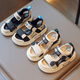 Remtin Boys Sandals Baotou Summer 2025 New Children's Shoes Beach Shoes Little Boys Soft Sole Anti-Slip Sandals Trendy Beige Upgraded Version Collection Priority s27 26 Inner Length 16.1cm