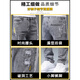 花花公子（PLAYBOY）牛仔裤男修身小脚春秋男裤破洞潮牌弹力显瘦2025年夏季男士长裤子 6636灰色+6636黑色 32
