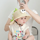 
Chaomeng City 693 people shipped cartoon children's hats in 8 hours in summer thin big hat brim sun protection and breathable straw hat Colorful dinosaur fisherman's straw hat - beige 2-5 years old/head circumference 47-52cm