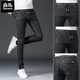 Semir Spring Jeans Männer schlanke Füße kleiner Fuß 2025 Frühling und Herbst Neue Modemarke Casual Tether Slim Herrenhosen 6636 Grau 33