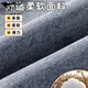Sieben Wölfe 2025 Neue Trend Spring- und Sommer Elastic Taille Draw String Jeans für die trendige Marke für Männer lose und vielseitige neue Freizeithosen 1098 Hellblau M [Empfohlen 80-110jin [Jin gleich 0,5 kg]]
