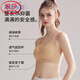浪莎（LangSha）内衣女无痕夏季薄款大胸显小胸聚拢凉感细肩带无钢圈文胸罩 香槟 011 7A M 80-95斤
