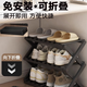 Bamboo Sile Shoe Rack No Installation Simple Folding Shoe Rack Home Door Multi-layer 2025 New Rental Shoe Storage Rack Black Three Layers 50 No Installation Foldable