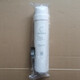 费兰格适用美的净水器MRC1692B-50G 1593A-50 1592B-50 1693B-50滤芯 C2后置活性炭