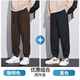 Ronghu ice silk drooping casual pants for men 2025 new summer thin fast dry trendy harem pants loose work trousers K143 black XL [Suggested 115-130Jin [Jin equals 0.5 kg]]