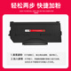La caja de polvo Jingcheng TL-5150 es adecuada para Bentu BP5155DN BM5150Adn BM5155 Cartucho de la impresora Cartucho de tóner de tóner de tóner TL-5150X CAPACIDAD DE CAPACIDAD ULTRA-LARGA [16000 páginas]