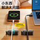 Dengbi Spring Wire Devention Deving Device Wire Fixer Wire Wire Wired инструмент