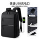 Pull back computer bag backpack 17.3 inch laptop backpack large capacity men's business commuting lightweight school bag that can hold keyboard