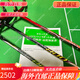 Version Yonex JP YONEX YONEX ZSP NR800 NR900 GARY NS9900LTD 3U NR800 G5 Red JP Photography