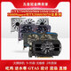 () GTX1050 1060 960 750 1660Super RTX3060 12G First-Line / Taiwan Brand GTX1050 2G envoyé au hasard